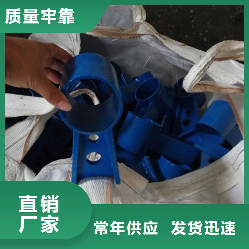 不锈钢护栏立柱库存充足
