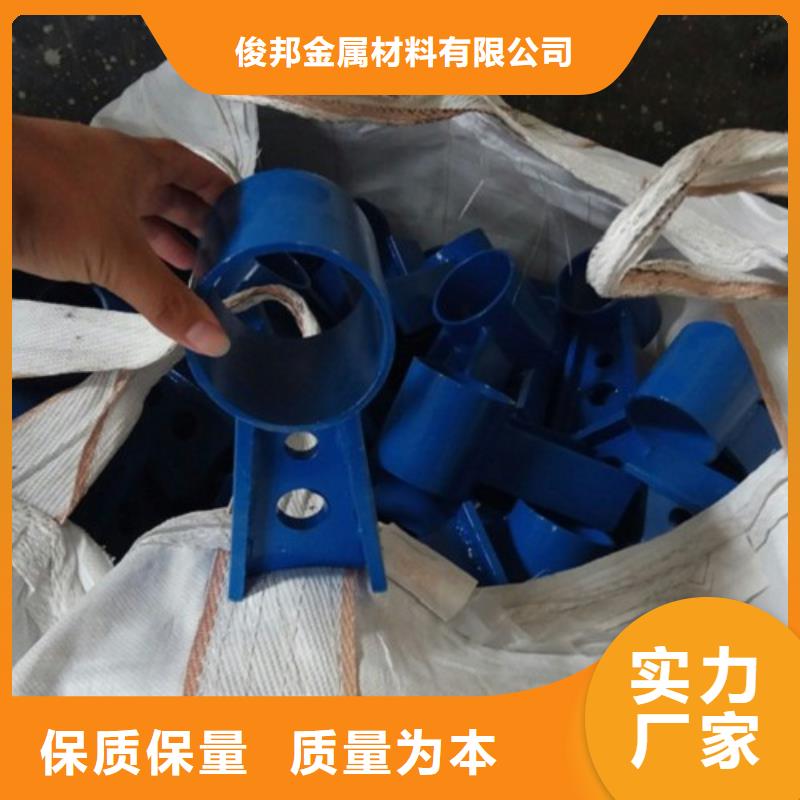 不锈钢护栏立柱库存充足