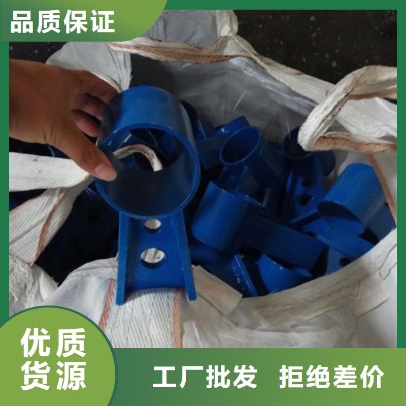 桥梁复合管护栏今日报价