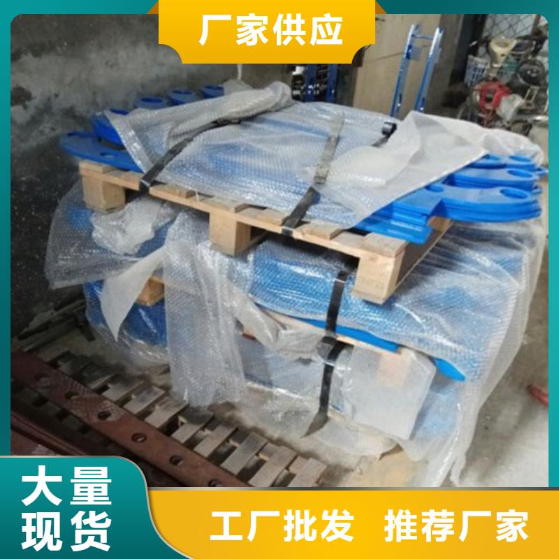 桥梁复合管护栏今日报价