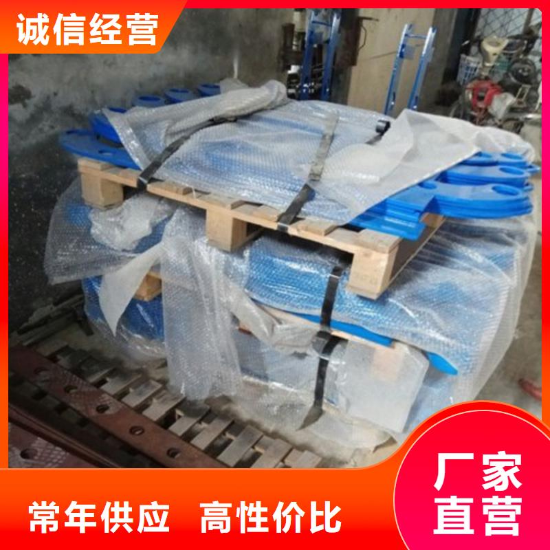 桥梁防撞支架,桥梁防撞护栏源厂直销
