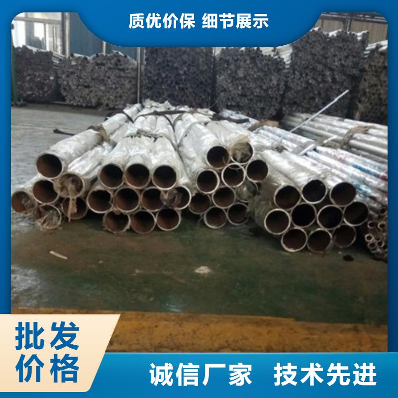 不锈钢护栏立柱库存充足