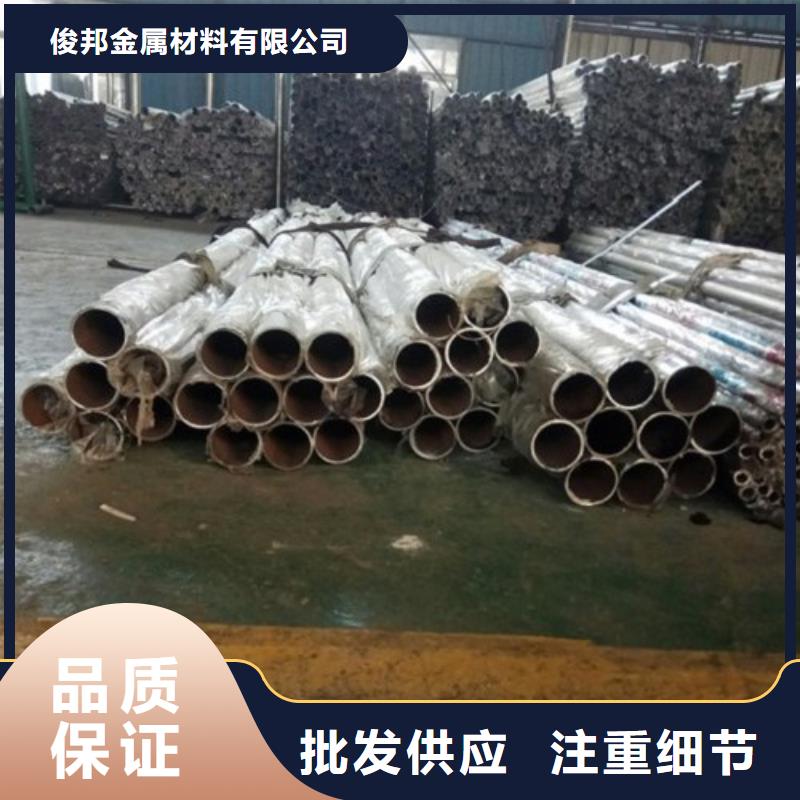 不锈钢护栏立柱库存充足