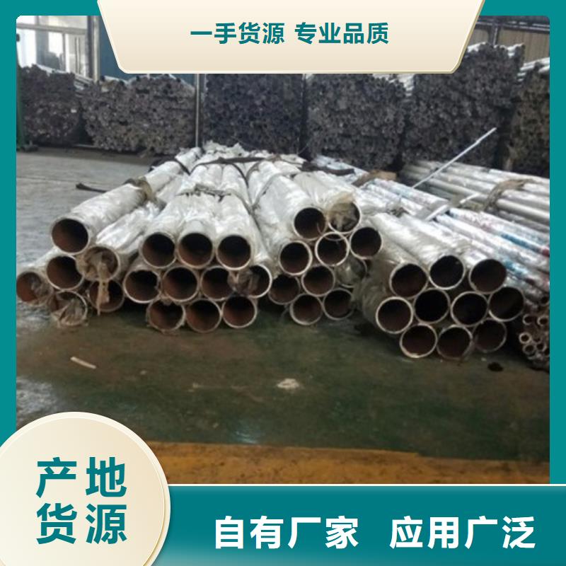 桥梁复合管护栏今日报价