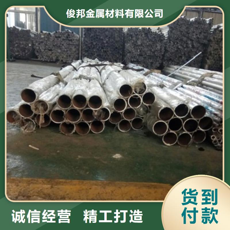 桥梁防撞支架,桥梁防撞护栏源厂直销