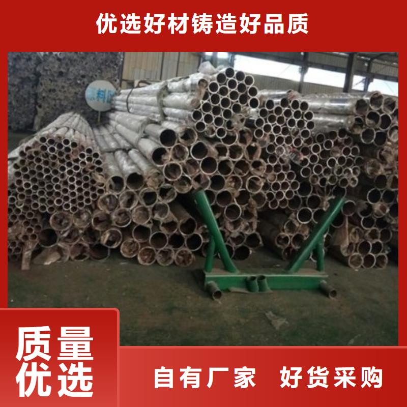 不锈钢护栏立柱库存充足