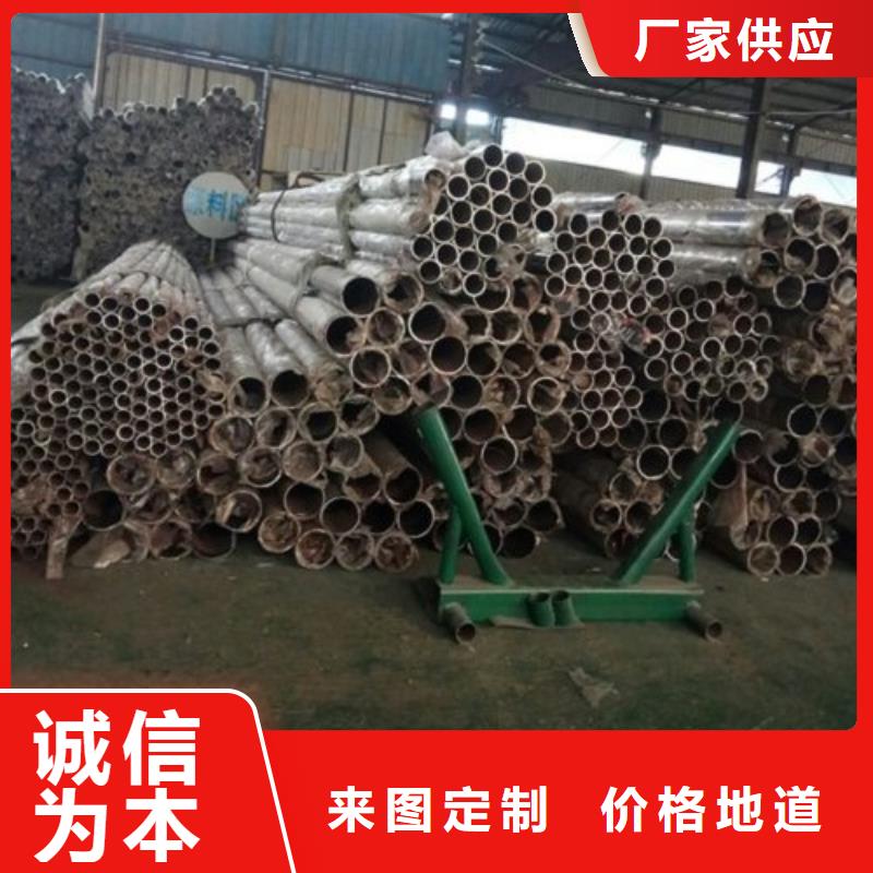 桥梁复合管护栏今日报价