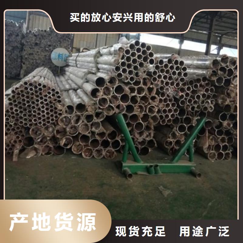 桥梁防撞支架,桥梁防撞护栏源厂直销