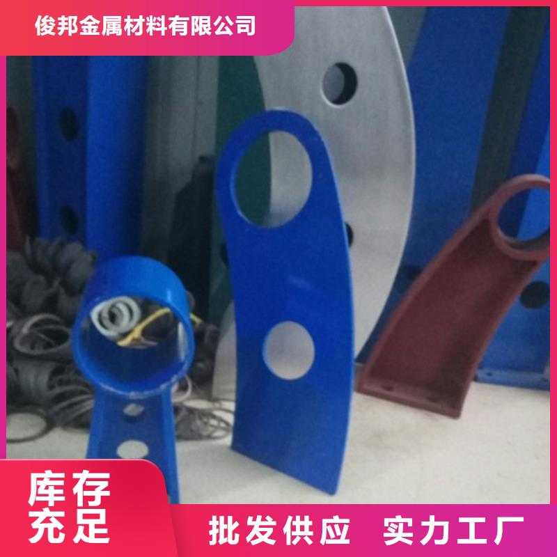 桥梁复合管护栏今日报价