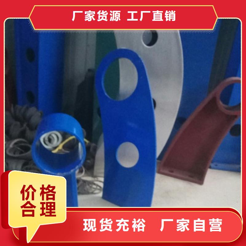 桥梁防撞支架,桥梁防撞护栏源厂直销