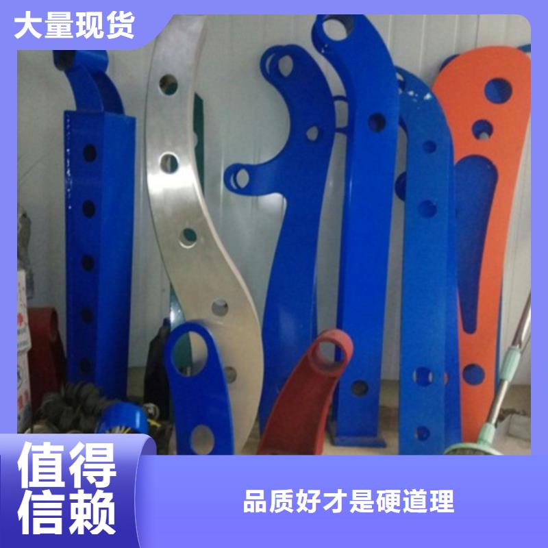 桥梁复合管护栏今日报价