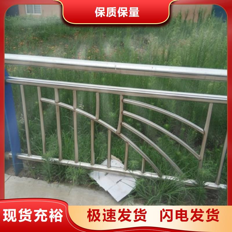 不锈钢护栏立柱库存充足