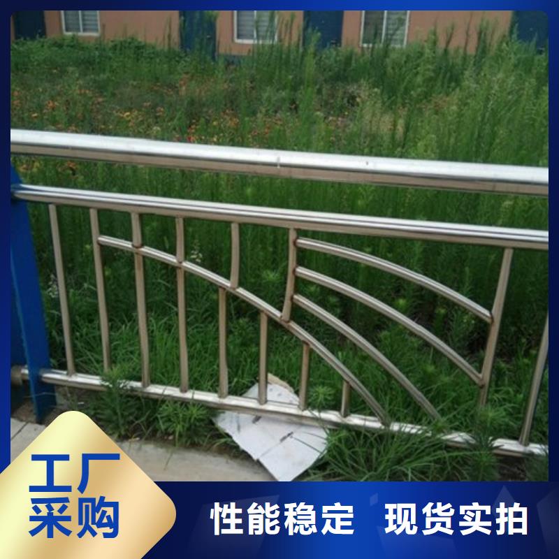 桥梁防撞支架,桥梁防撞护栏源厂直销