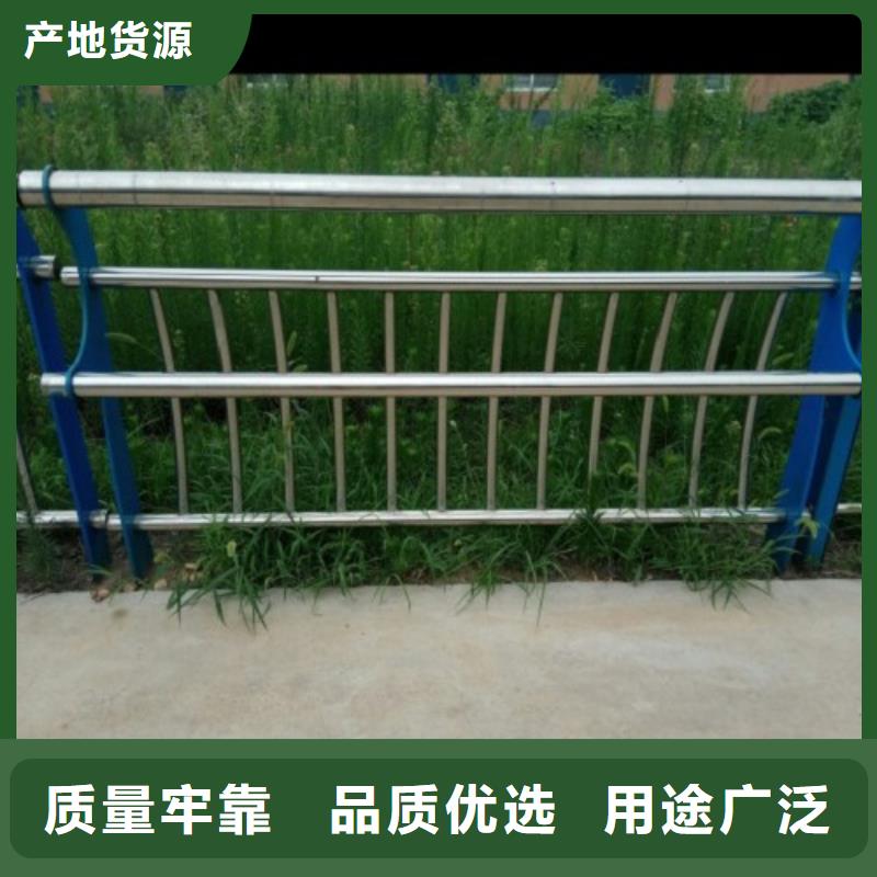 桥梁防撞支架,桥梁防撞护栏源厂直销