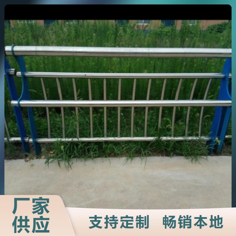 不锈钢护栏立柱库存充足