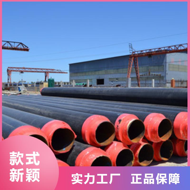 530*8发泡保温直缝钢管市场现状