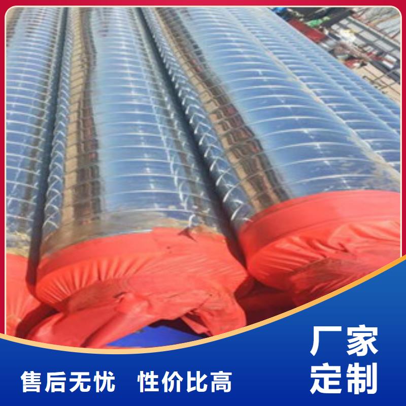325*8聚乙烯外护聚氨酯发泡保温钢管市场现状