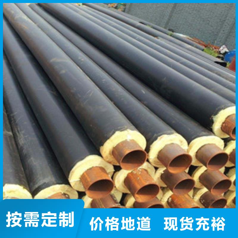 聚氨酯保温钢管-内外涂塑复合钢管加工定制