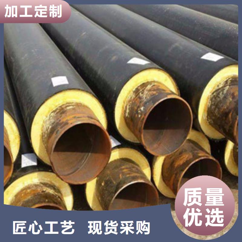 480*6埋地保温钢管规范水平