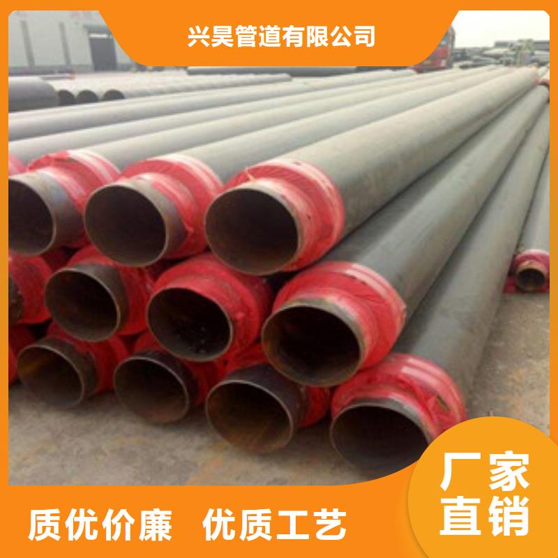 聚氨酯保温钢管-内外涂塑复合钢管加工定制