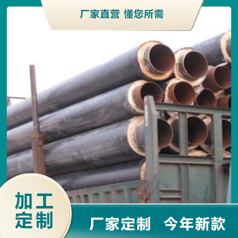 480*6埋地保温钢管规范水平