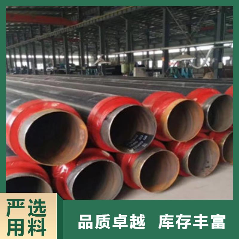 聚氨酯保温钢管-内外涂塑复合钢管加工定制