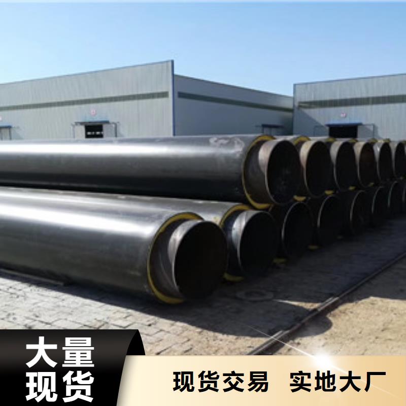 325*8聚乙烯外护聚氨酯发泡保温钢管市场现状