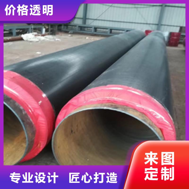 聚氨酯保温钢管-内外涂塑复合钢管加工定制