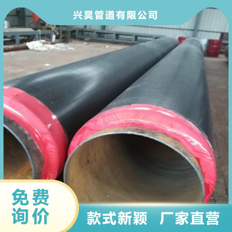 325*8聚乙烯外护聚氨酯发泡保温钢管市场现状