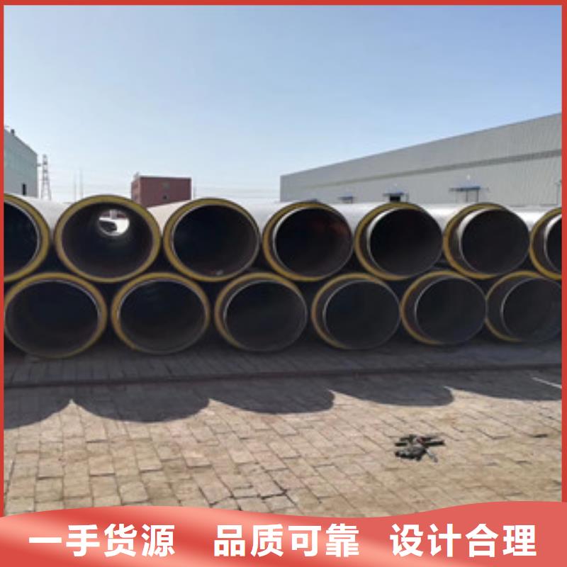 聚氨酯保温钢管-内外涂塑复合钢管加工定制