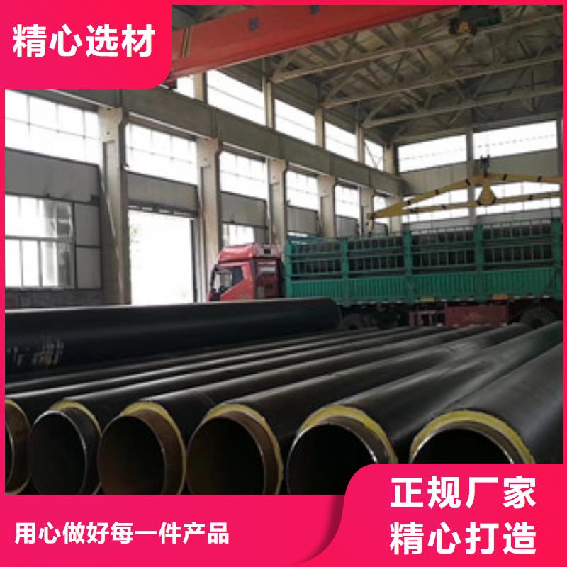 325*8聚乙烯外护聚氨酯发泡保温钢管市场现状