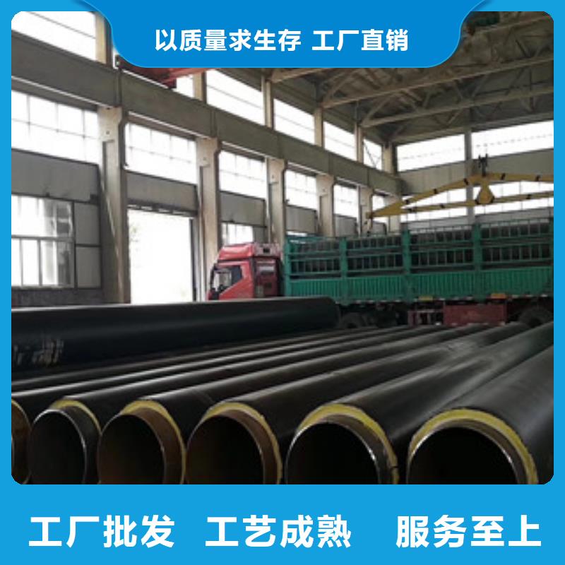 聚氨酯保温钢管-内外涂塑复合钢管加工定制