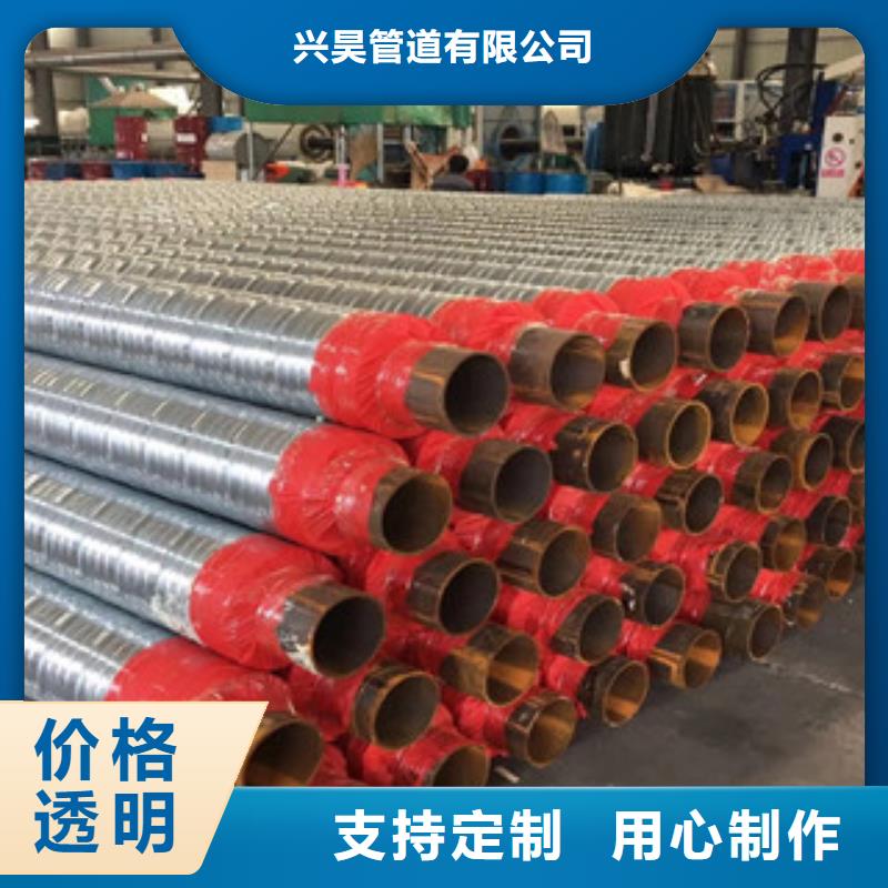 聚氨酯保温钢管-内外涂塑复合钢管加工定制