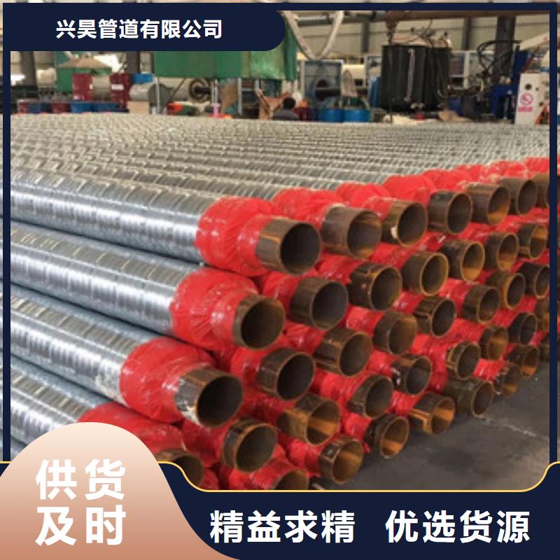 480*6埋地保温钢管规范水平
