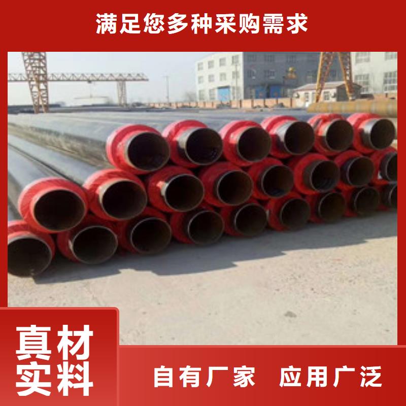 480*6埋地保温钢管规范水平