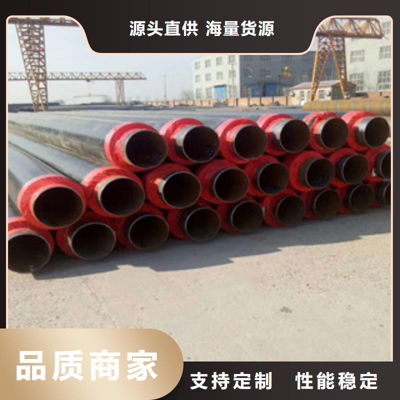 聚氨酯保温钢管-内外涂塑复合钢管加工定制