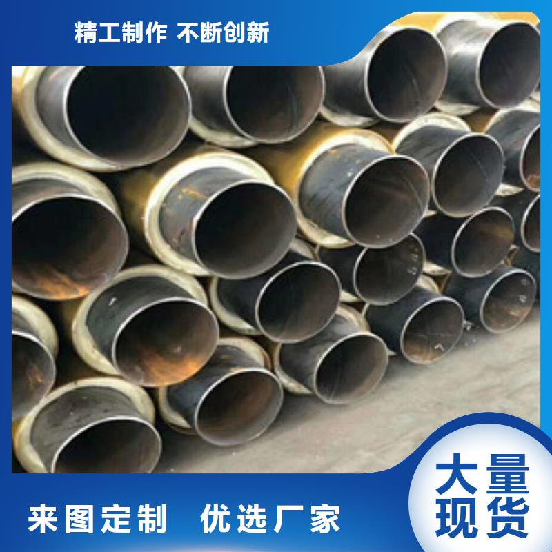 聚氨酯保温钢管-内外涂塑复合钢管加工定制