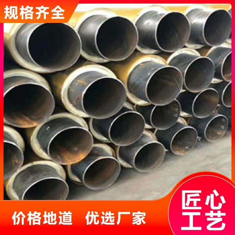 聚氨酯保温钢管-内外涂塑复合钢管加工定制