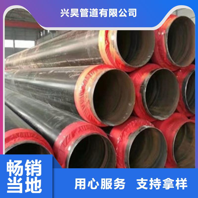 480*6埋地保温钢管规范水平