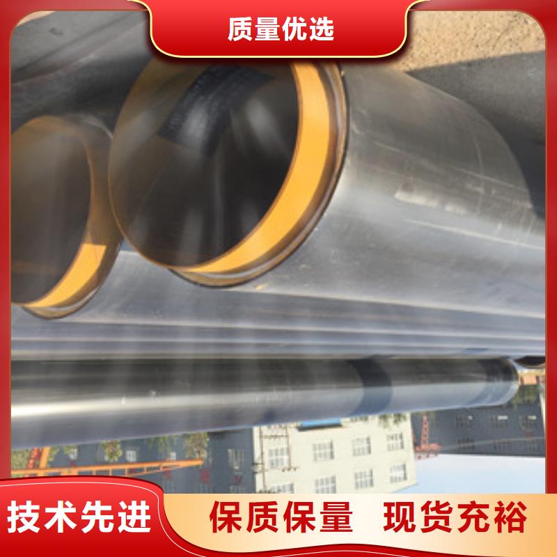 聚氨酯保温钢管-内外涂塑复合钢管加工定制