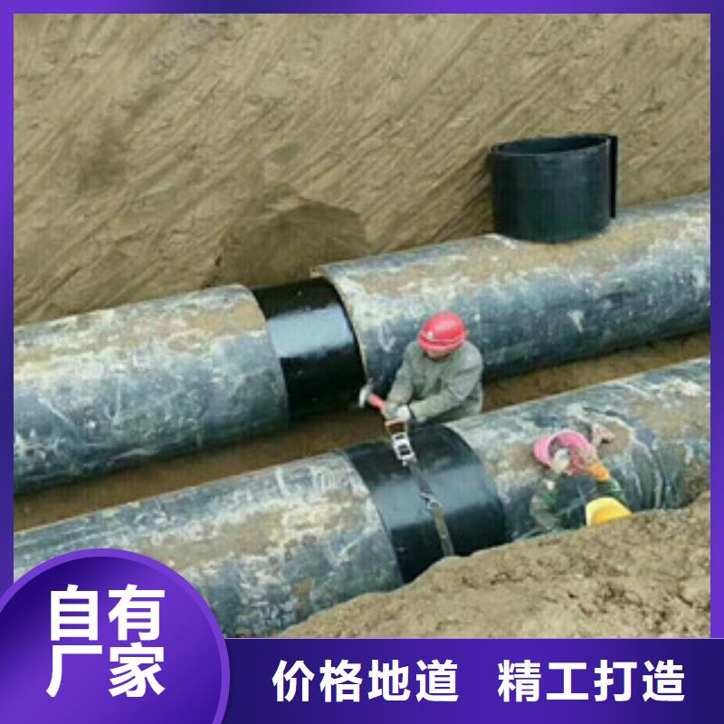480*6埋地保温钢管规范水平
