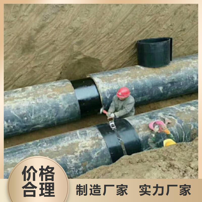 聚氨酯保温钢管-内外涂塑复合钢管加工定制