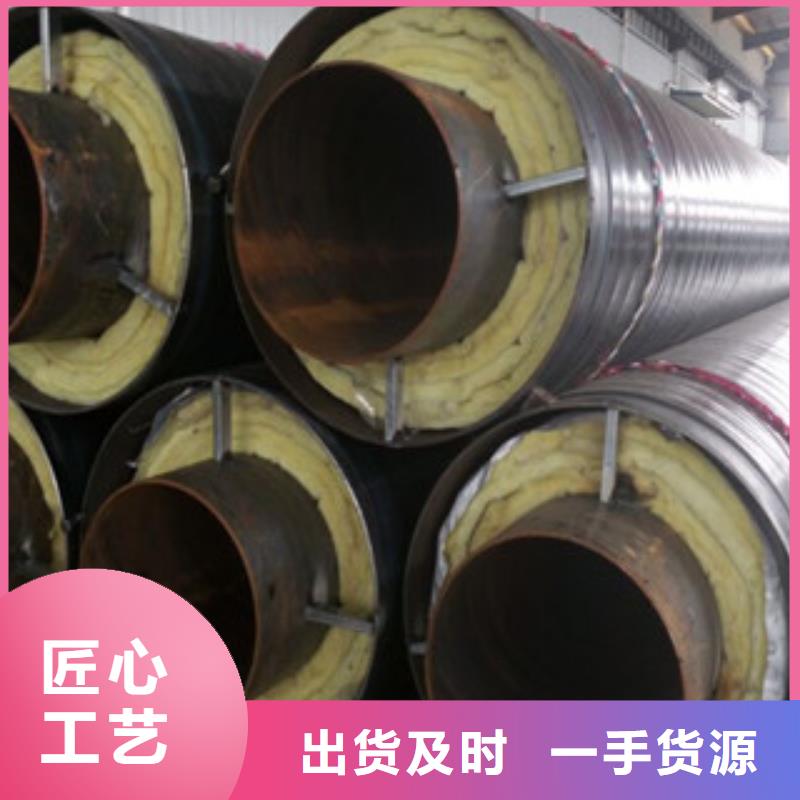 钢套钢保温管涂塑复合钢管厂家工艺先进