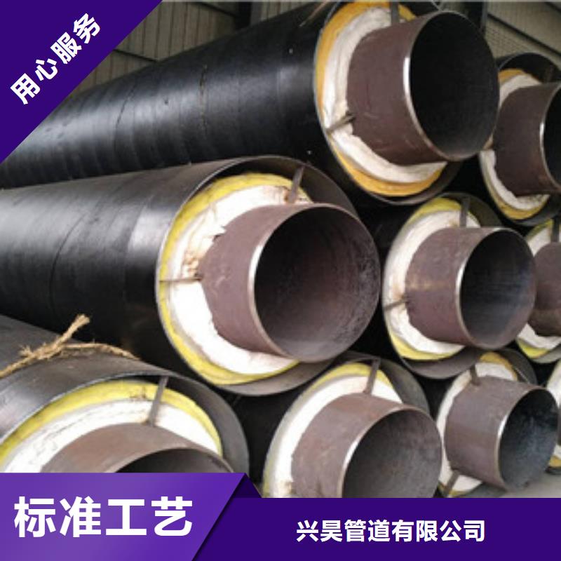 玻璃丝缠绕保温钢管现货销售货到付款