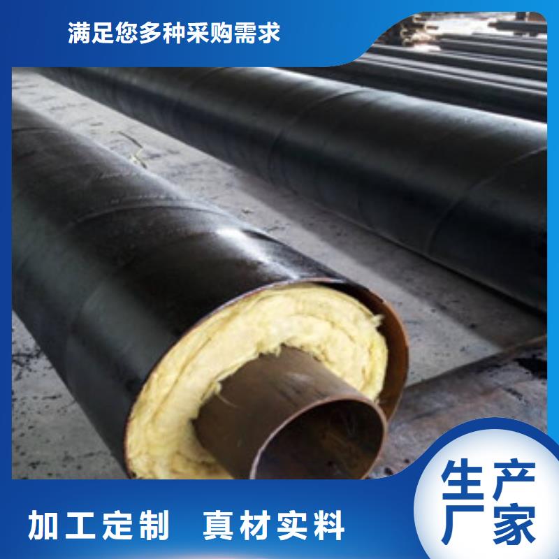 钢套钢保温管内外涂塑复合钢管产品细节