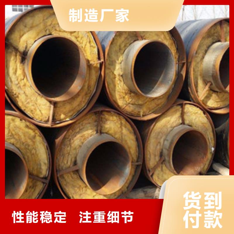 钢套钢保温管涂塑复合钢管厂家工艺先进