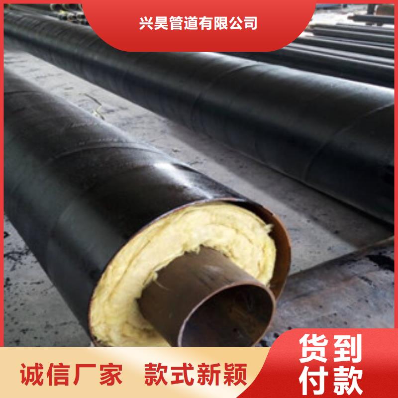 钢套钢保温管内外涂塑复合钢管产品细节