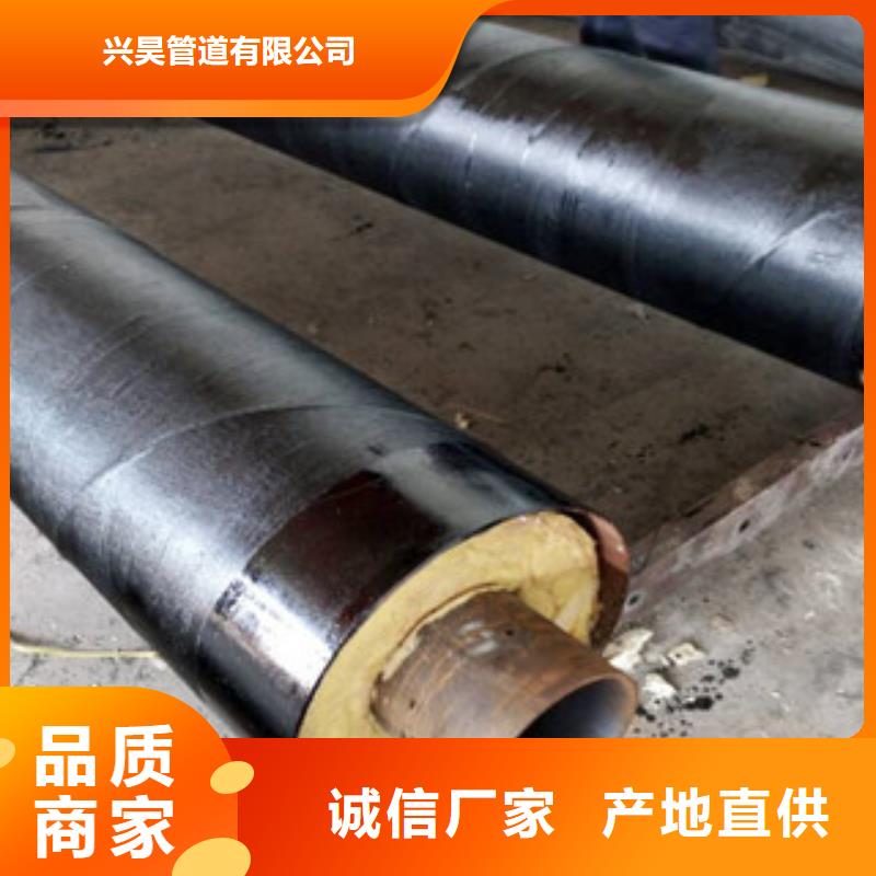 钢套钢保温管涂塑复合钢管厂家工艺先进