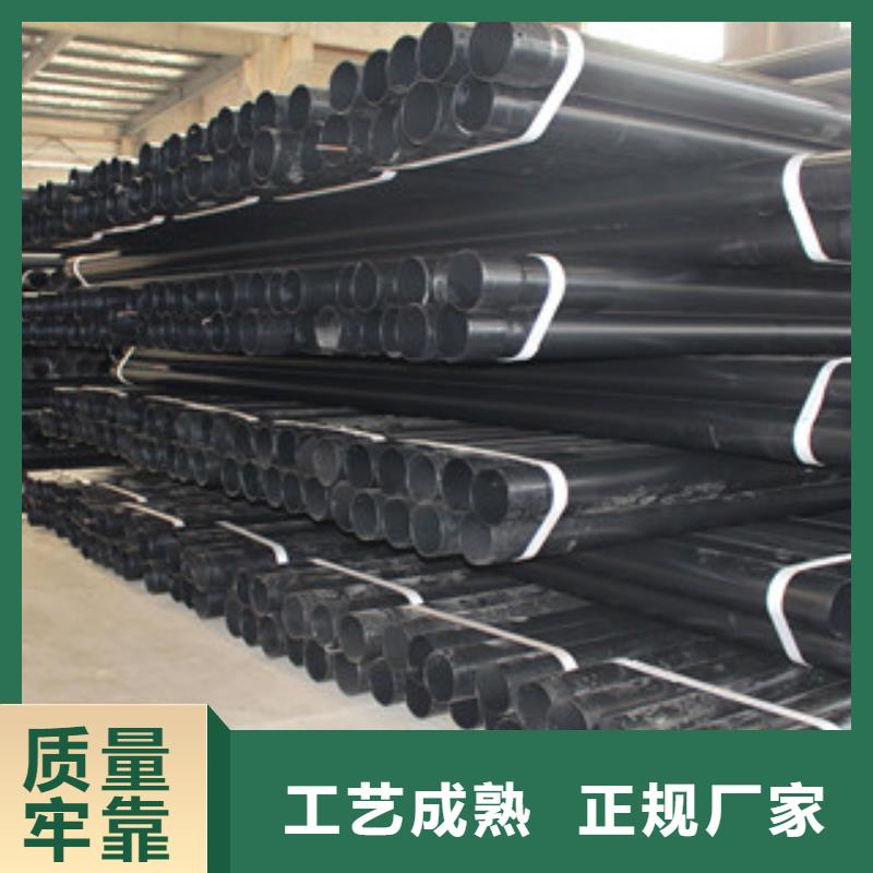 电力穿线套管性能优势
