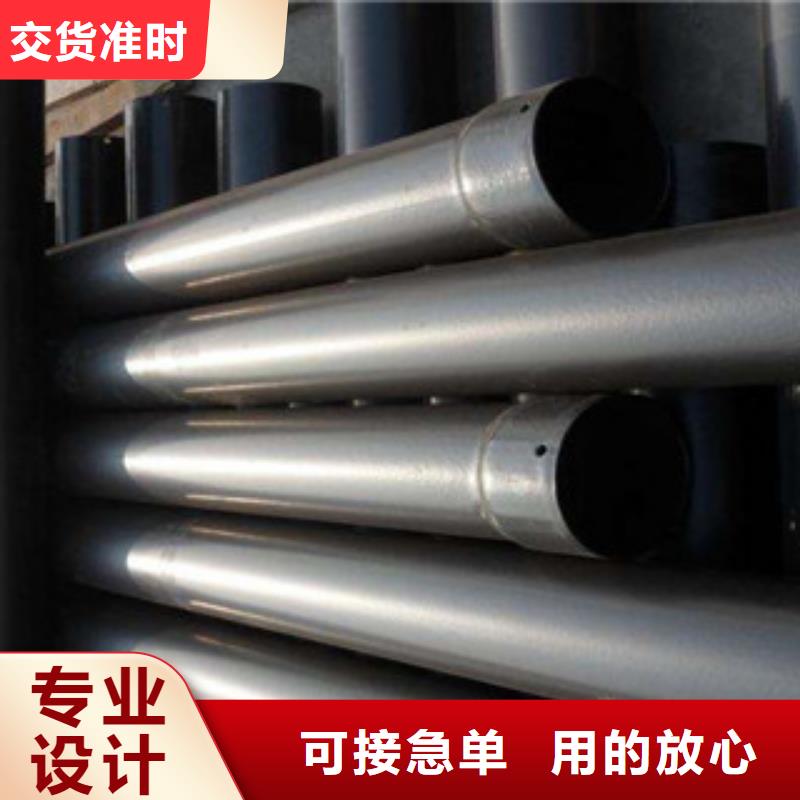 电力工程用热浸塑钢管-报价